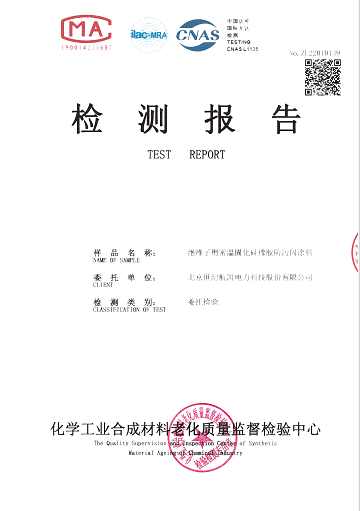 1654157244715563.png 1654157244715563.png