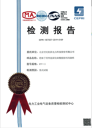 1654157281296279.png 1654157281296279.png