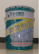 1657244158845205.png image.png