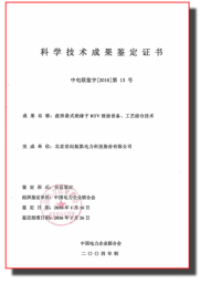 1657862340923441.png image.png