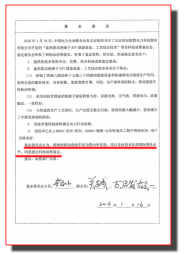 1657862344865077.png image.png