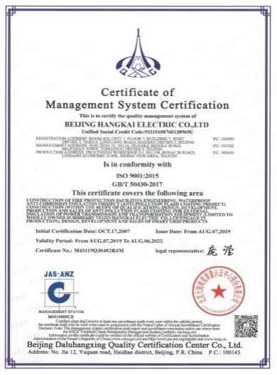 1656575727132459.jpg 1.jpg