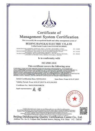 1656580753104714.jpg 45001.jpg